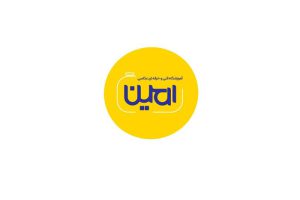 آموزشگاه امین