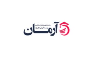 آموزشگاه طراحی گرافیک آرمان