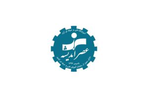 آموزشگاه کامپیوتر عصر اندیشه