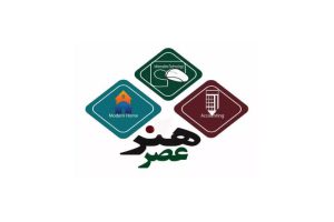 آموزشگاه کامپیوتر عصر هنر